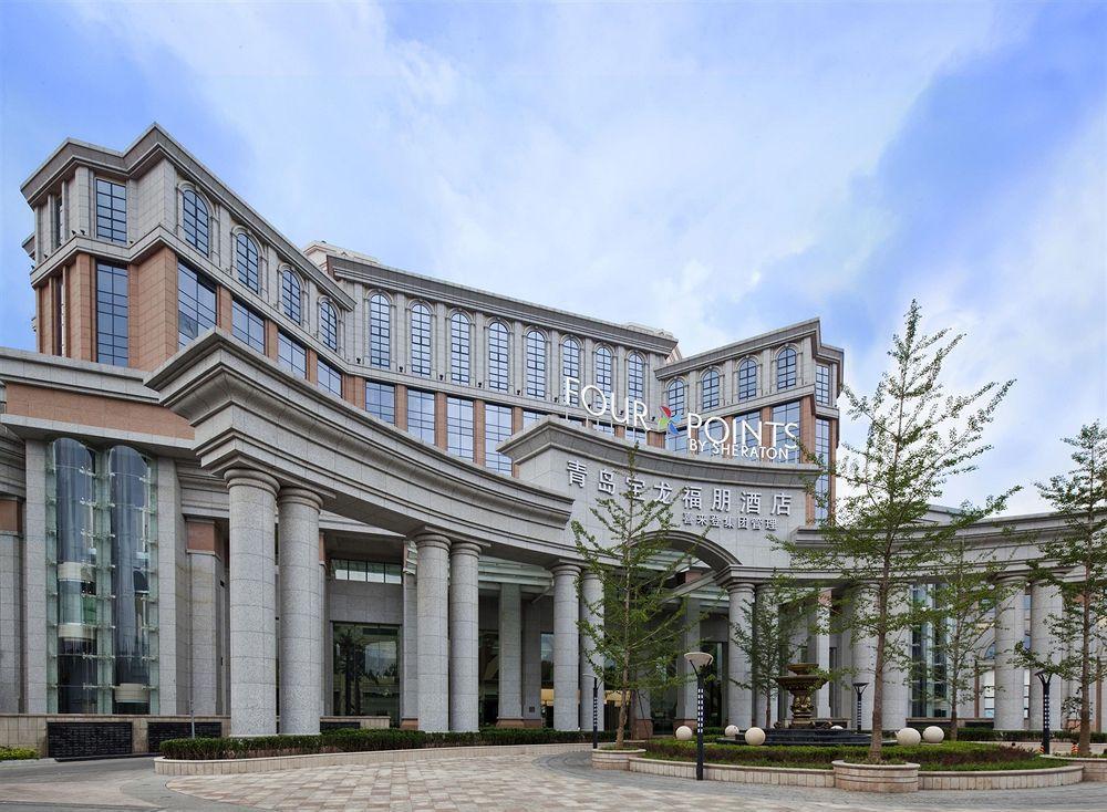 Four Points By Sheraton Qingdao, West Coast Экстерьер фото